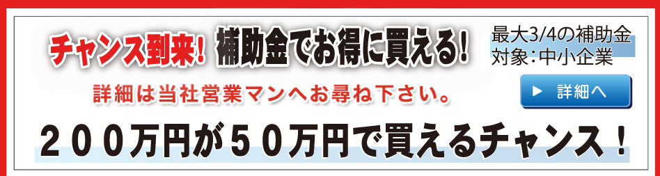 リフォーム積算 建築積算 積算ソフト せきさん係長 株式会社建築資料研究社 日建学院